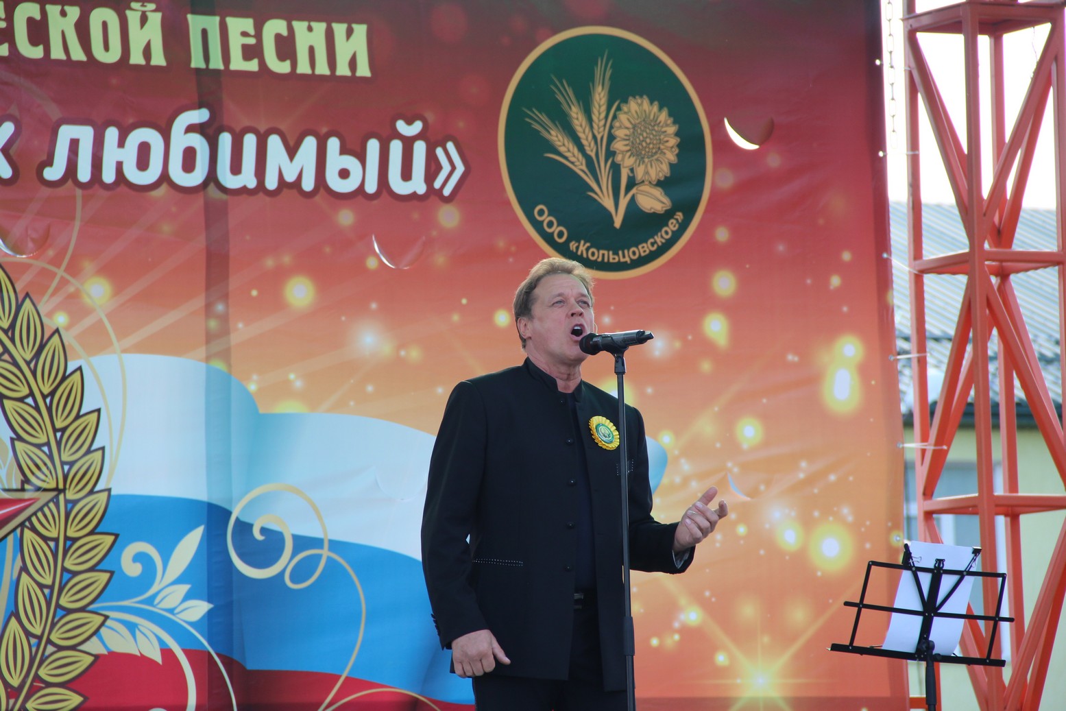 6_Любавин.JPG