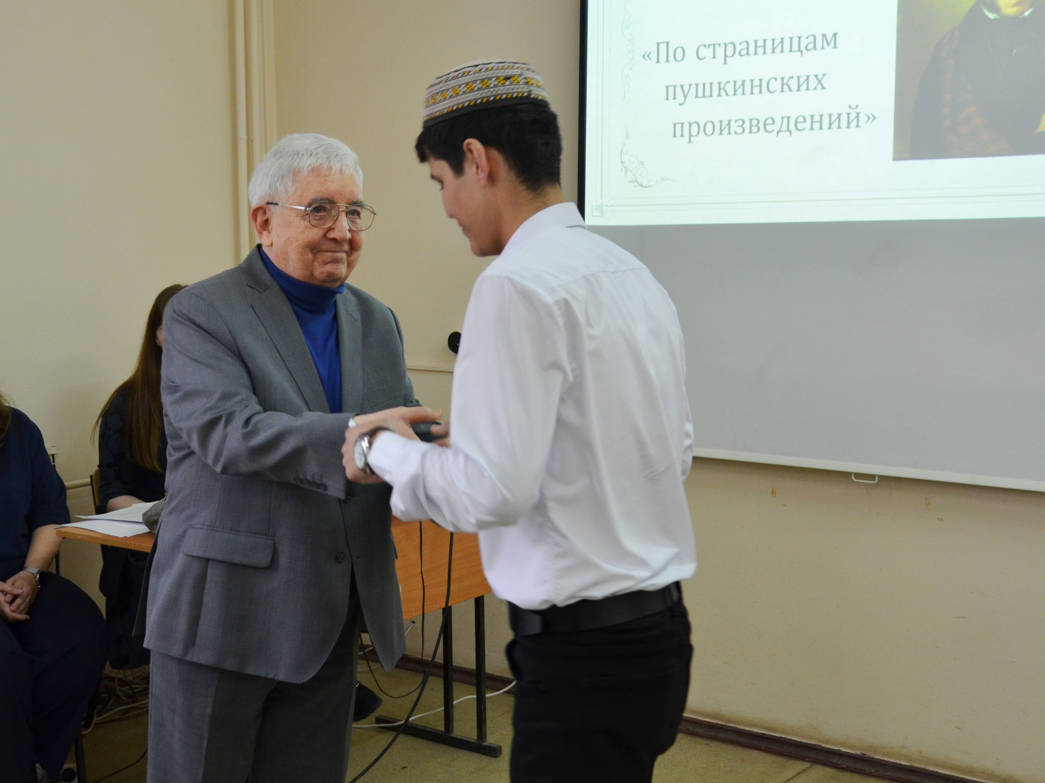 3 фото_СГУ.jpg 3 фото_СГУ.jpg