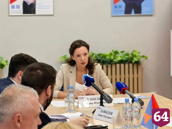 В Саратове с участием вице-спикера Госдумы обсудили трудоустройство людей с ограничениями по здоровью