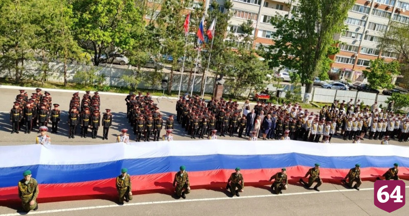 В Саратовской кадетской школе провели представление «На безымянной высоте»