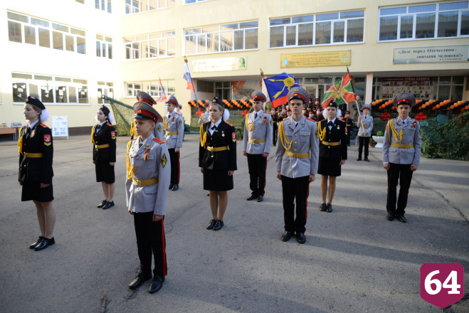В Саратовской кадетской школе провели представление «На безымянной высоте»