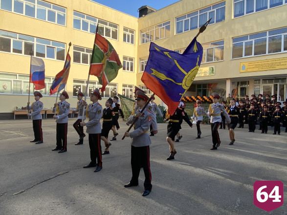 В Саратовской кадетской школе провели представление «На безымянной высоте»