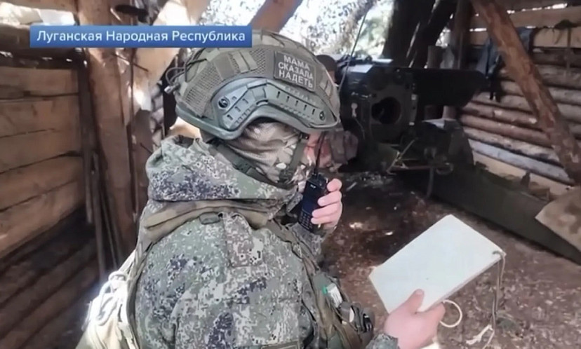 Саратовские артиллеристы на фронте бьют «Гиацинтом» точно в цель 