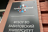 В Саратовской области людей с ОВЗ учат управлять дронами