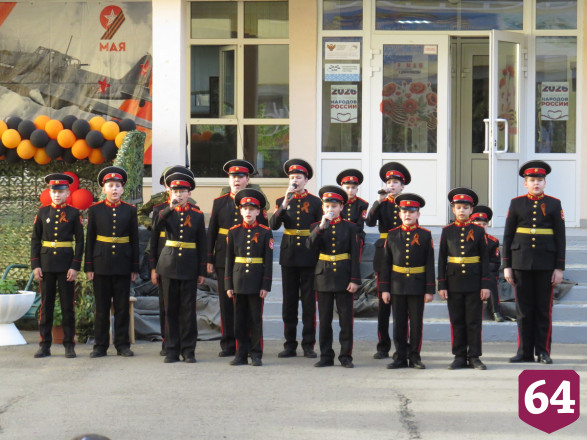 В Саратовской кадетской школе провели представление «На безымянной высоте»