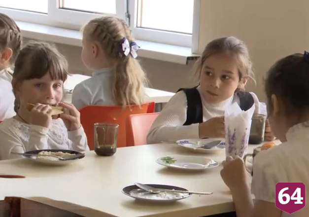 В саратовских школах питание стало вкуснее и полезнее