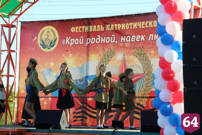 Фестиваль патриотической песни в Саратовской области собрал более 30 коллективов
