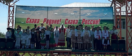 В Саратовской области объединили народы России