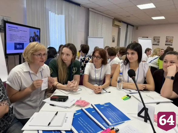 В Саратове обсудили новые инструменты помощи участникам СВО