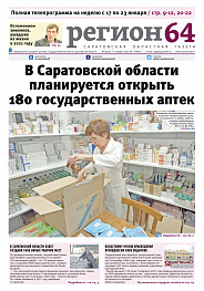 №1