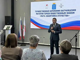 На нового руководителя Вольского района возлагают большие надежды