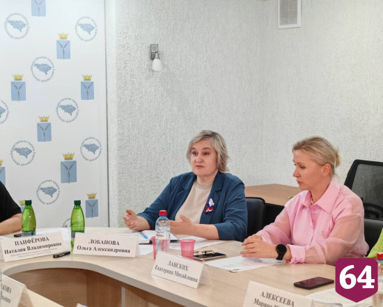 В Саратове предложили ограничить штрафы за стоковые фотографии и ввести досудебное урегулирование