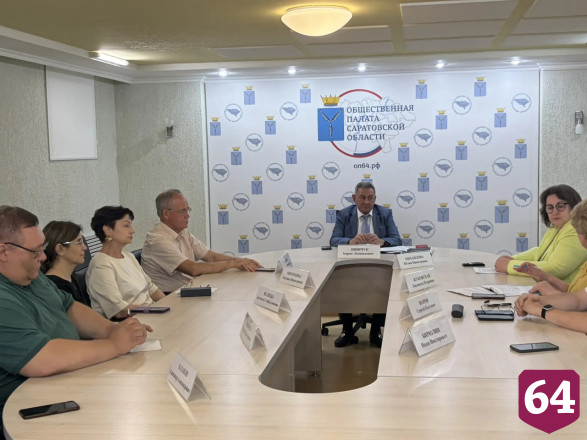 Эксперты высоко оценили подготовку избирательной системы Саратовской области