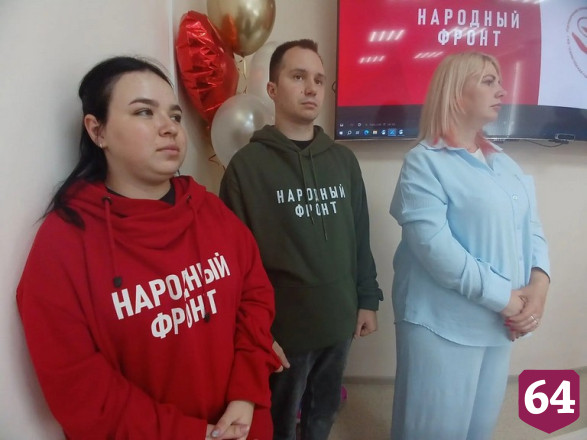 Саратовские медики улучшают демографическую ситуацию