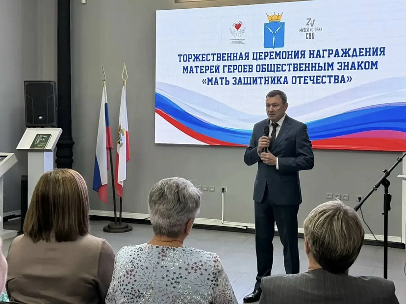 На нового руководителя Вольского района возлагают большие надежды