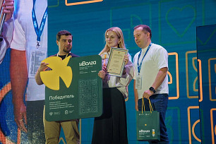 Мечта саратовской студентки сбылась на форуме «иВолга»
