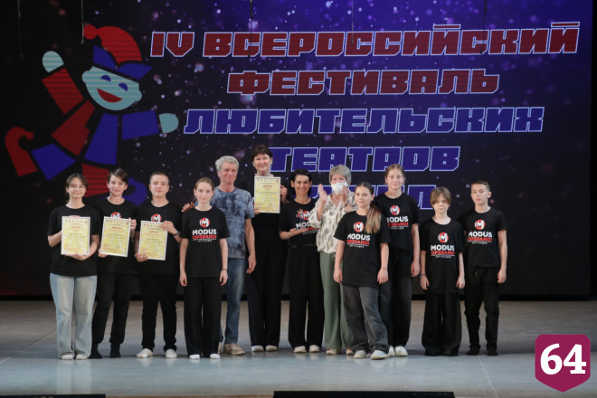 В Саратове подвели итоги фестиваля любительских театров кукол