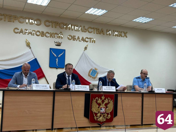 Осипова не ответила министру о наличии денег на строительство домов в Авиаторе