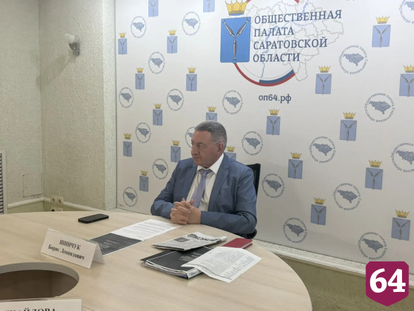Эксперты высоко оценили подготовку избирательной системы Саратовской области