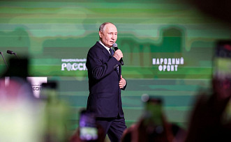 Президент отметил уникальность Народного фронта