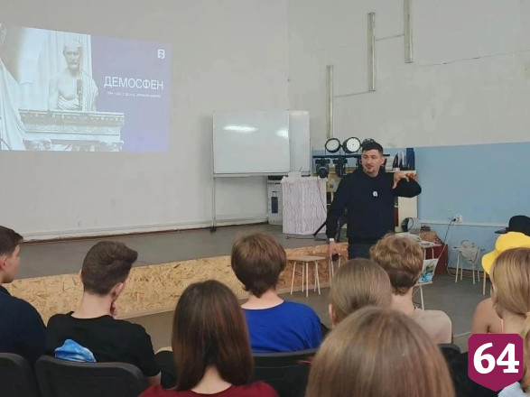 В саратовских детских лагерях проходят просветительские акции общества «Знание»