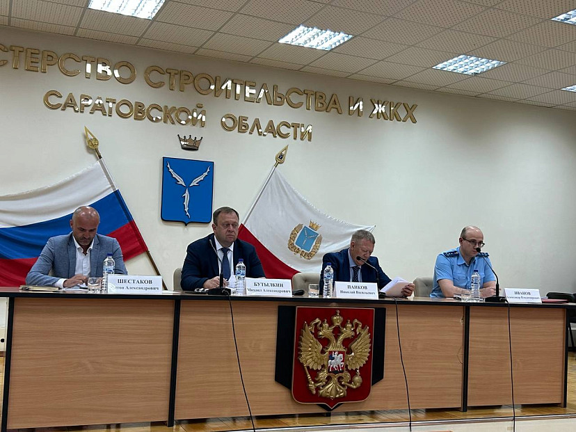 Осипова не ответила министру о наличии денег на строительство домов в Авиаторе