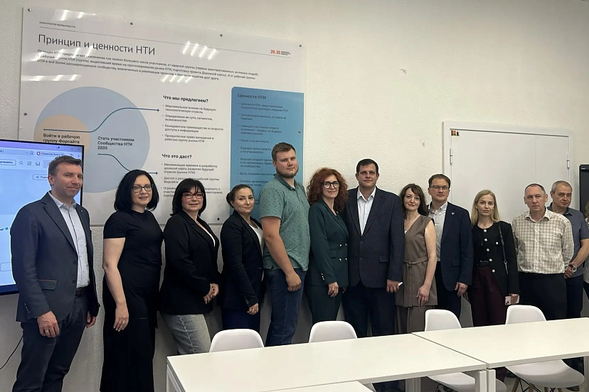 В Саратовской области людей с ОВЗ учат управлять дронами